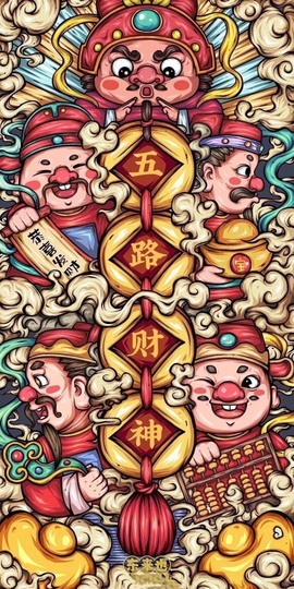 沵鹿小姐姐主播照片