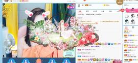 梨莎挺住啊主播照片