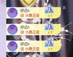 🧜‍♂️🧜‍♂️主播照片