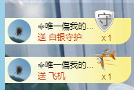 曼曼🌙暂停直播主播照片
