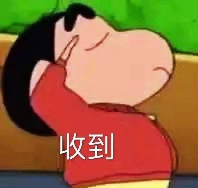 心💋动的主播照片