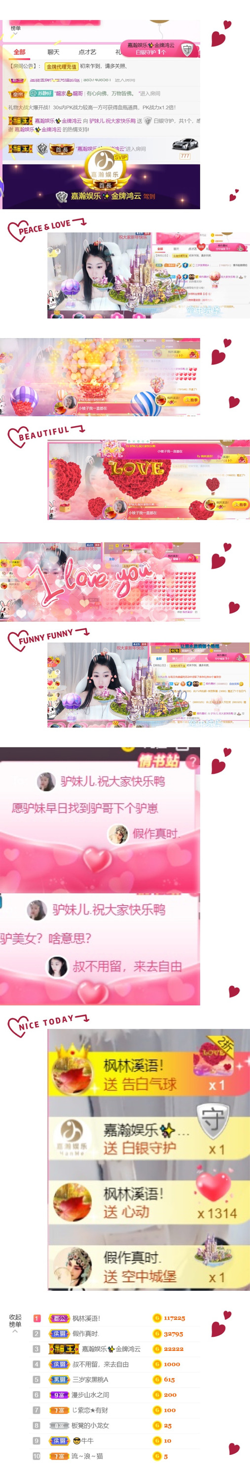 从小就驴🙃的图片