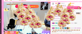 ━☆简希づ休息中主播照片