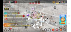 一秒钟の记忆主播照片