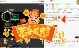 💙欣宝吖（暂休）的图片