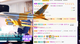 聆听与您欢度国庆的图片