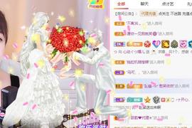 心动ぐつ媚儿主播照片