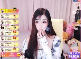 馨小艺🎀主播照片