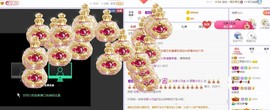 参会人数主播照片