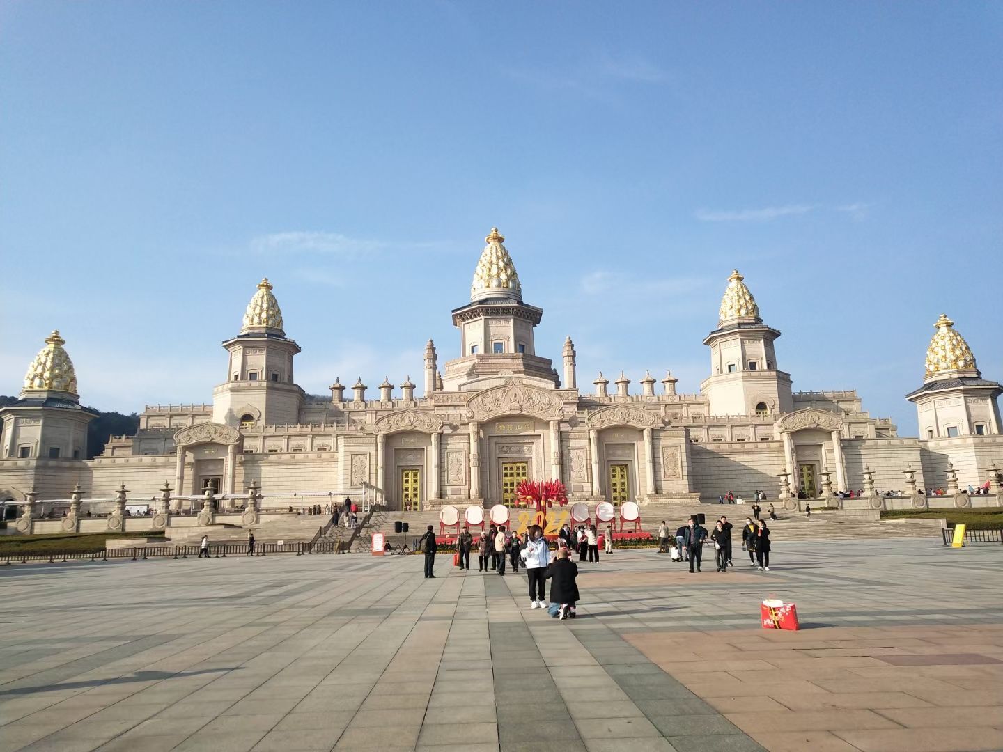开心❤️❤️果的图片
