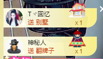 宝儿♚努力升级的图片