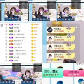 Lッ♥✿小白白主播照片
