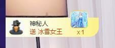 喵崽小花猫主播照片