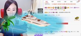 如嫣休休休主播照片
