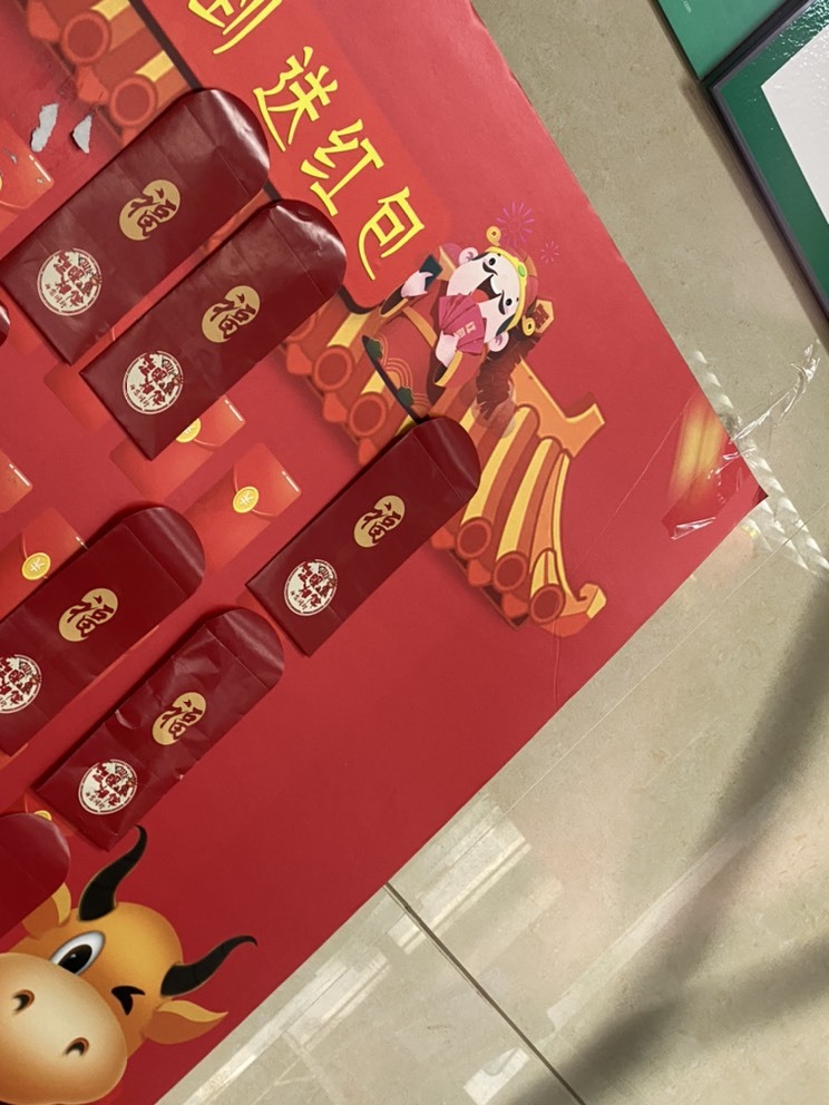 佳琦佳期的图片