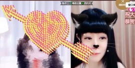 粤🍀四月天今晚见主播照片