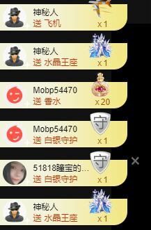 曈妹儿💜51818的图片