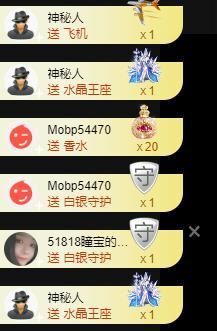 曈妹儿💜51818主播照片