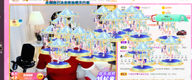 ━☆简希づ休息中主播照片