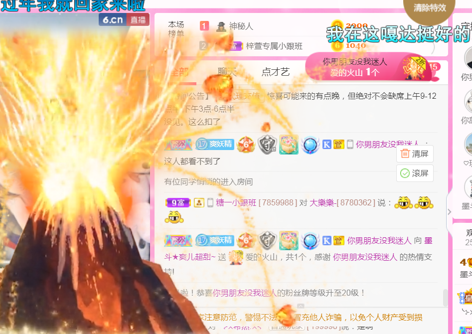 休，，，，，，的图片