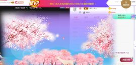 旺旺女孩☞主播照片