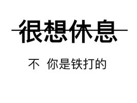 茶茶幸运星主播照片