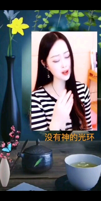 今天回来有些累，所以