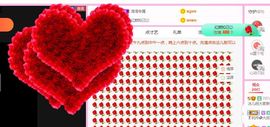 开心果冰儿主播照片