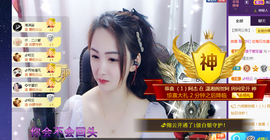 🎶柒歌回家了休的图片