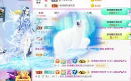 糖笑笑゛等风也等伱主播照片