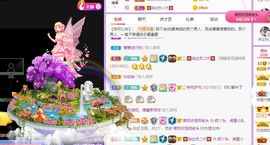 鸭鸭宝我耐你哈哈哈的图片