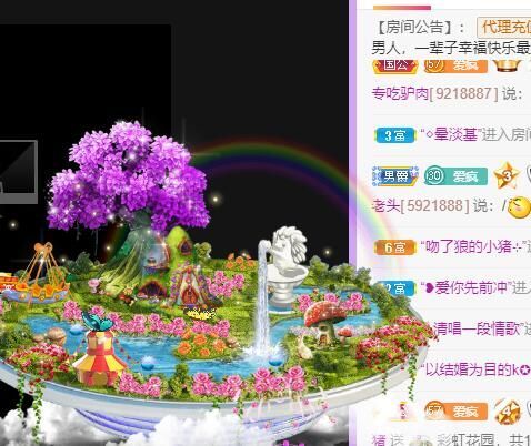 丑小鸭💞愿有一束光的图片