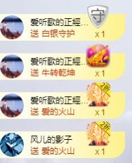 小玲宝🧸不连麦的图片