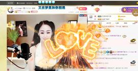 🔥！！！！主播照片