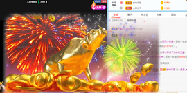 曼曼🌙暂停直播主播照片