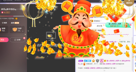 凌菲唱情歌主播照片