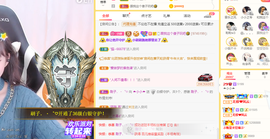 小小凡🎤（8点播）主播照片