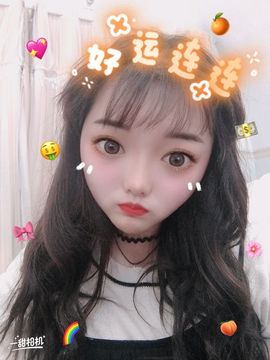 喵崽小花猫主播照片