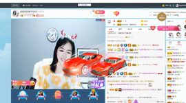 歆甜~主播照片