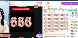 歆甜~主播照片