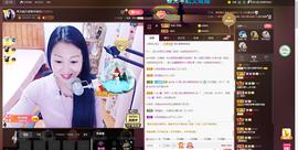 🎶琴儿幸福满满🎶的图片