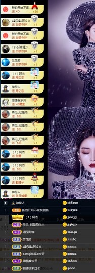 it‘s十月-今日晴的图片