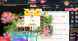甜乐乐💞主播照片