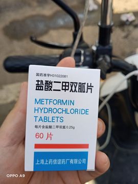 婷妹外卖小姐姐的图片