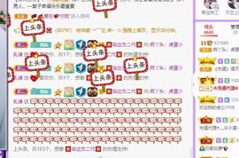 鸭鸭宝我耐你哈哈哈的图片