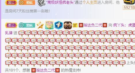 丑小鸭💞愿有一束光的图片