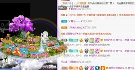 鸭鸭宝我耐你哈哈哈的图片