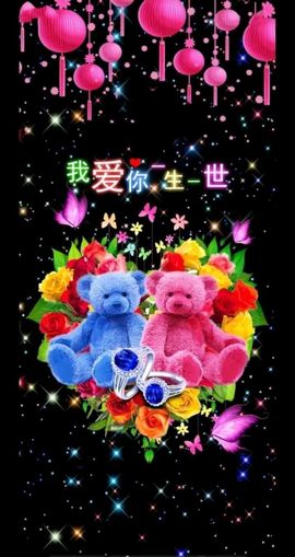 王龙哥🌹🌹🌹主播照片