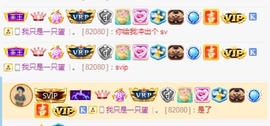陈慧慧🥕早10晚8主播照片