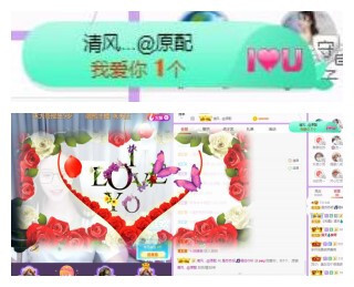 苏苏，越来越好的图片